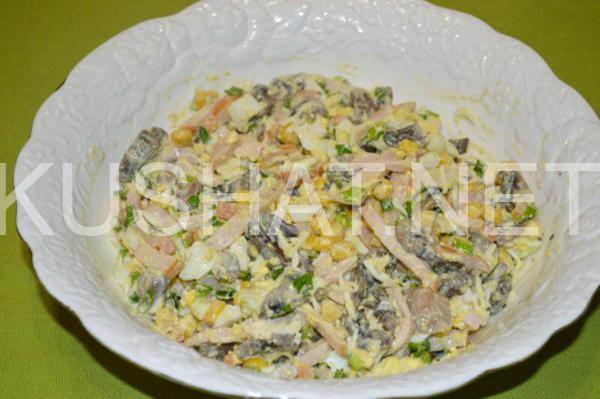 9_салат с грибами, ветчиной и кукурузой