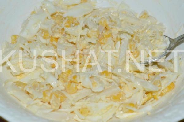 салат с кальмарами, кукурузой, яйцом и сыром 9_салат с кальмарами, кукурузой, яйцом и сыром