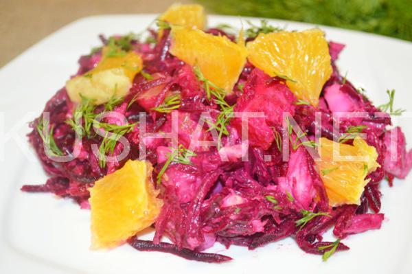 9_салат со свеклой, курицей и апельсинами