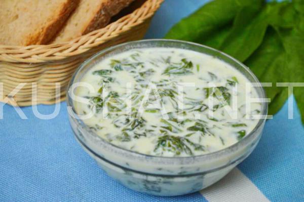 шпинат в сливочном соусе 9_шпинат в сливочном соусе