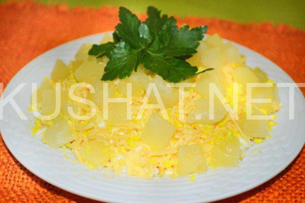 9_слоеный салат с крабовыми палочками и ананасами